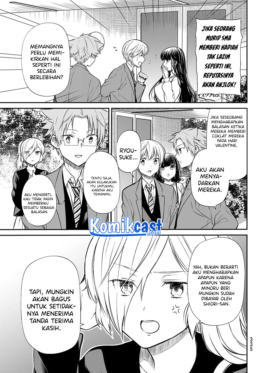 Danshi Koukousei wo Yashinaitai Onee-san no Hanashi